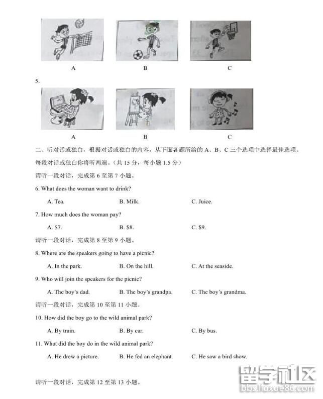 2.jpg 7b2a524e2236eac72962d5aef5b0e37e.jpg