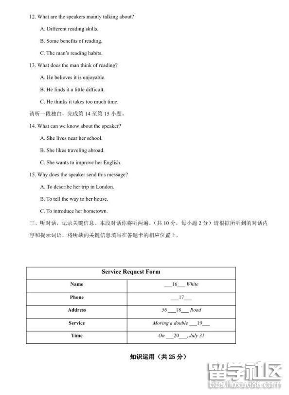 3.jpg 84614445b651601c0ff8582378f1ceea.jpg