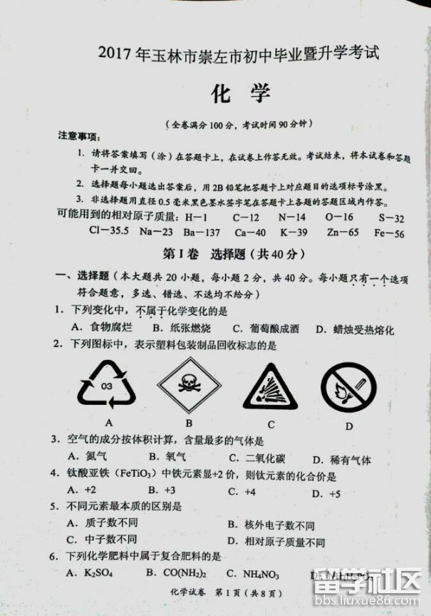 图片1.png 95a17b789c4db33d5bd5f93a23dfd243.jpg