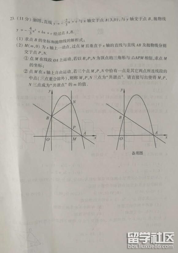 6.jpg b5629402b86715592cfccbc0e1125e40.jpg