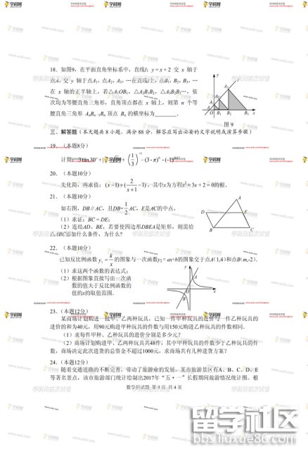 图片3.png ec1e9ef6b0c72e5d8f1a660b4cc366d4.jpg