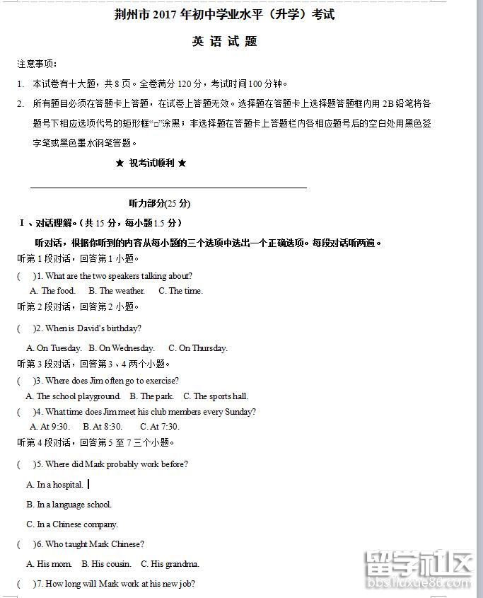 1.jpg 10f28e72031420faf95eb409cff6c3b9.jpg