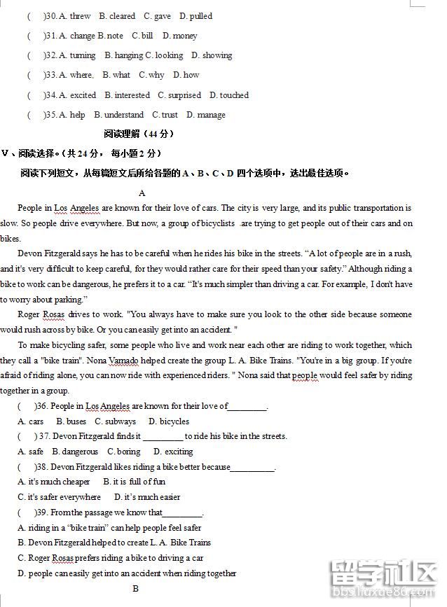 5.jpg 138993a53b7bf0e935279c4e43e71f20.jpg