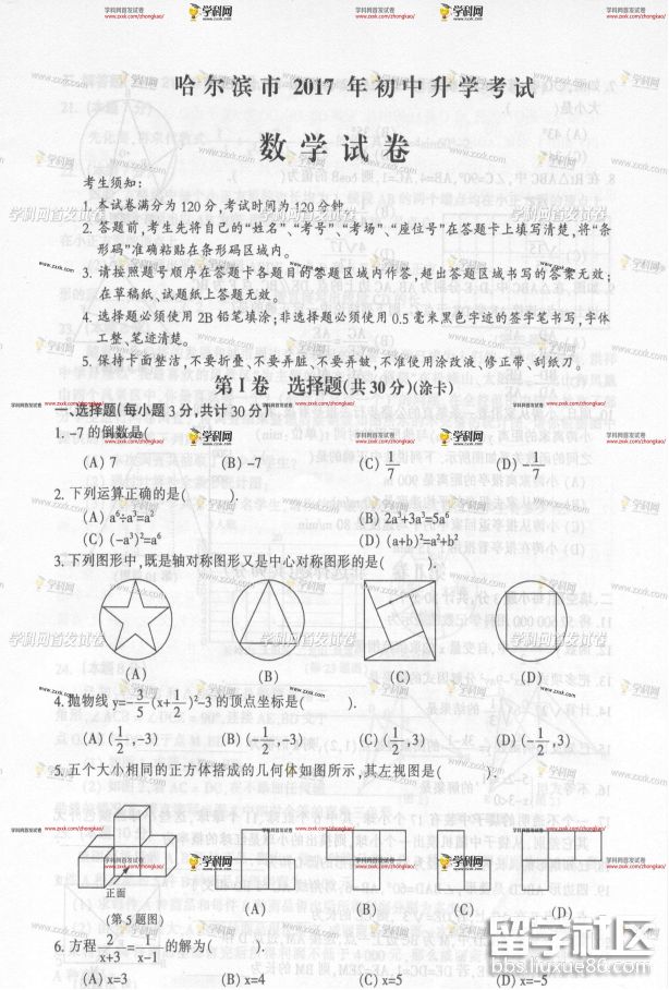 图片1.png 1679daab23a7d096eb7706ed57251313.jpg