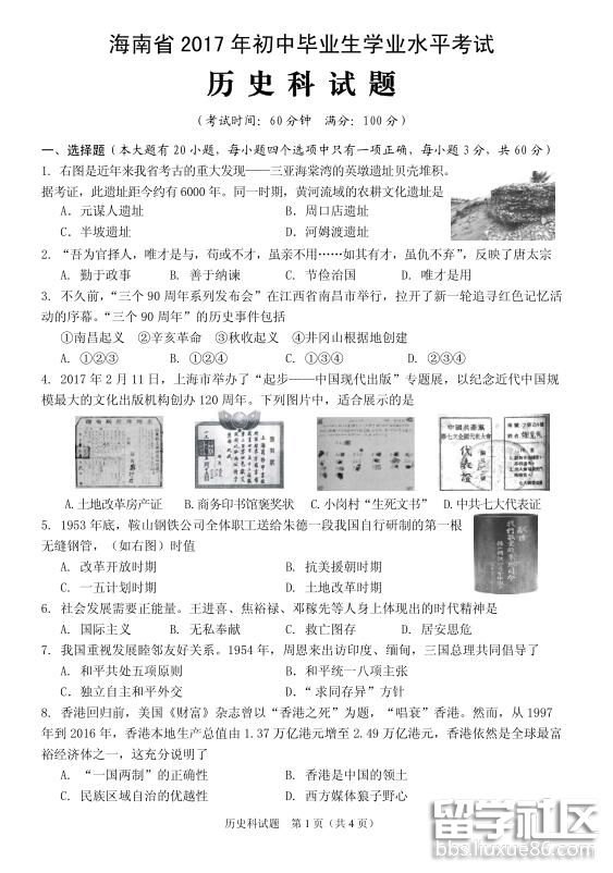 1.jpg 272e18851b5be8eb953ff236a2dbc14d.jpg