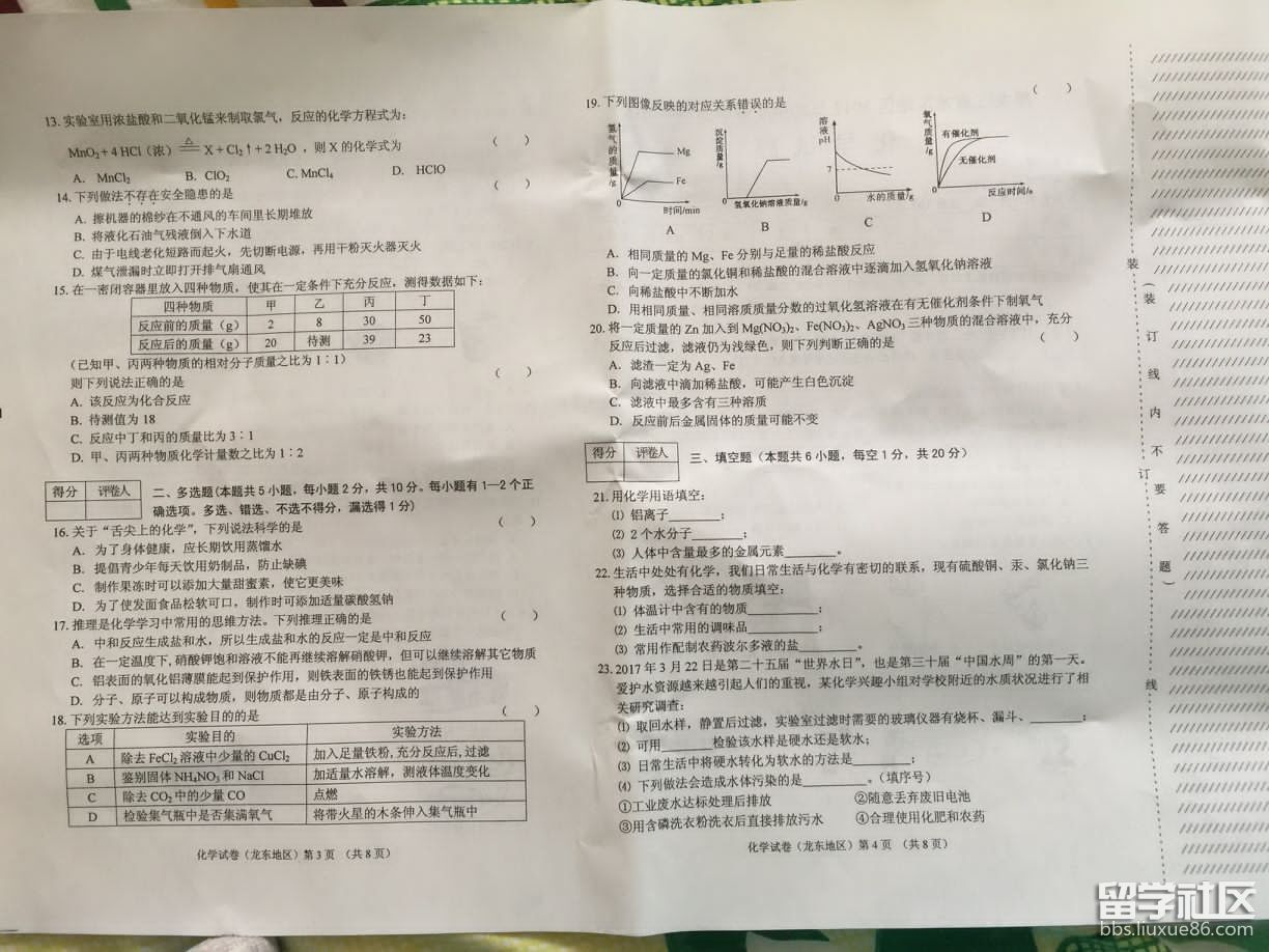 图片2.png 34f986895b1b09fb057a15e7e7cd896b.jpg