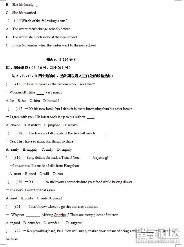 3.jpg 3a9aafb33dadfdf79f190e3da63650d2.jpg