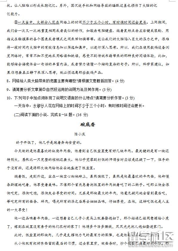 5.jpg 582a860a81ce9e3ec5e5af910828e77c.jpg