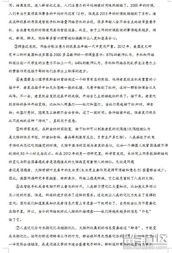 4.jpg 6372d90aa0bb6c8095a0e63c61fe4efa.jpg