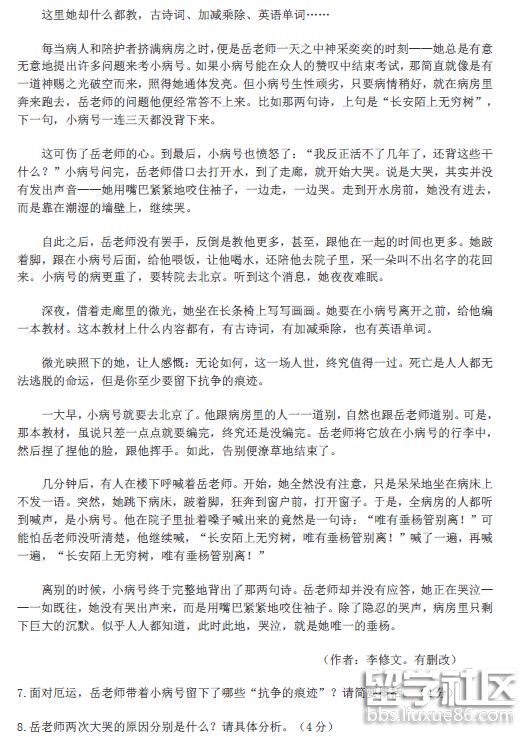 图片3.png 7323a77f5e763cd51047f683ae19d768.jpg