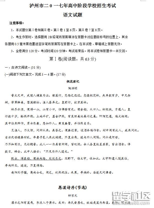 1.jpg 8e245e0fafebccac2797de2a11e2be9f.jpg