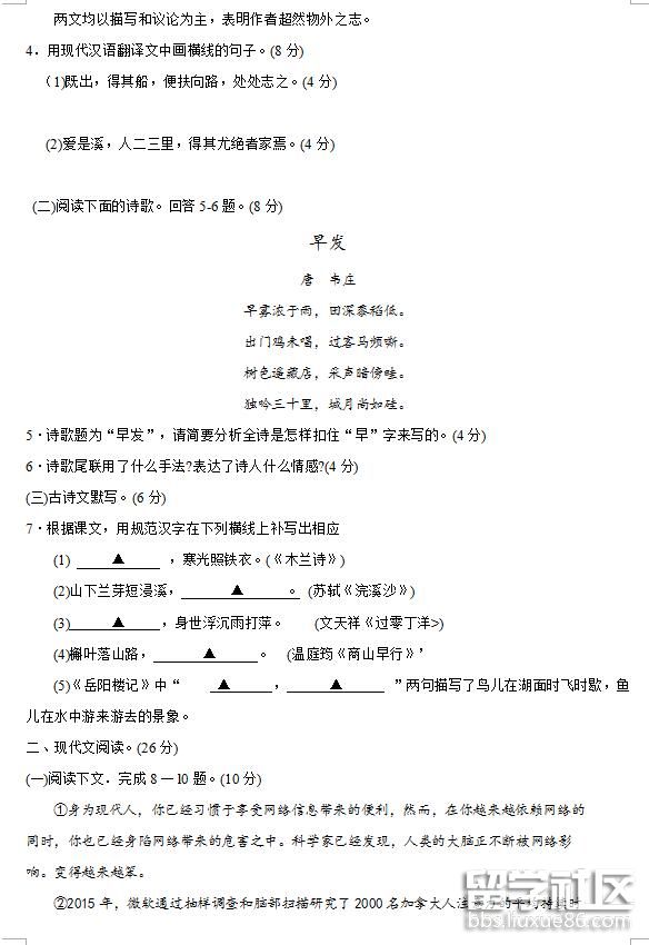 3.jpg b47d1ac8ae452f34dda87739f51ef03d.jpg