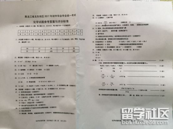 图片5.png d75d0669ca05be44099520d2185cb007.jpg