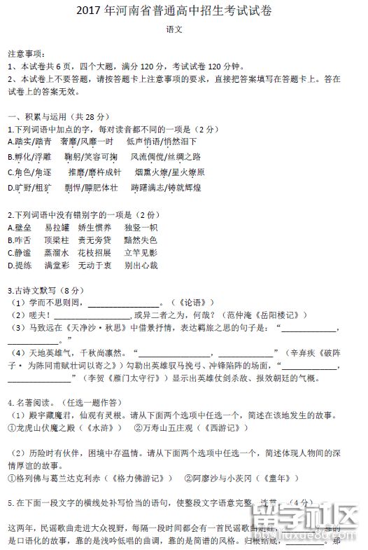 图片1.png d7fe85de3fbf8d39df6fc6c296f6a611.jpg