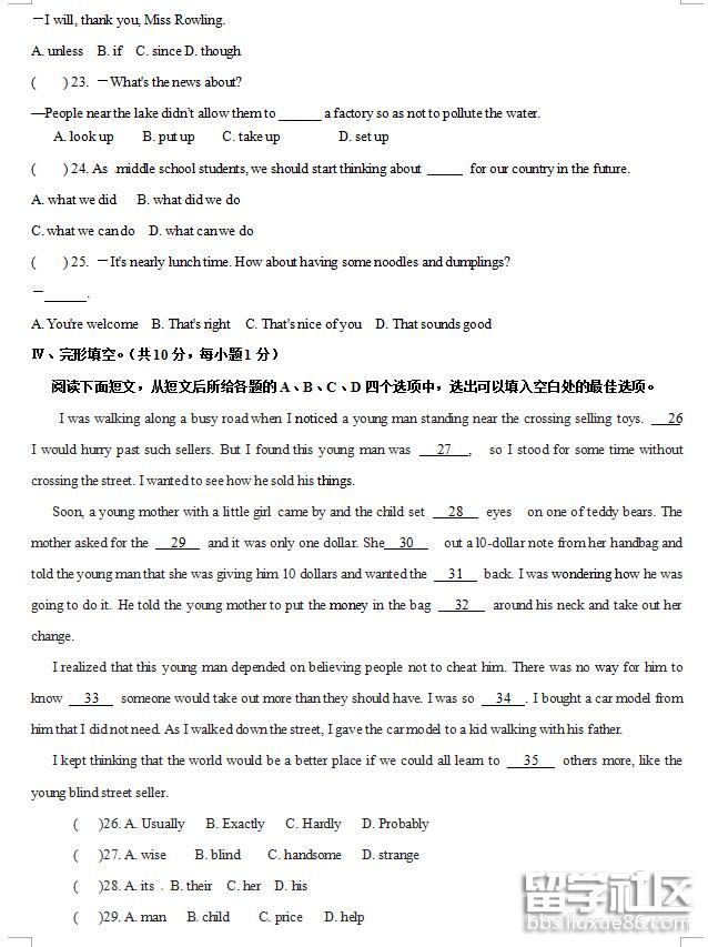 4.jpg edfaefb1c9457cc3b001e26cc1d034f4.jpg