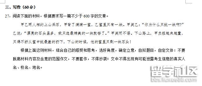 5.jpg f97ef8a9b7c156b7dd856b71185c90ab.jpg