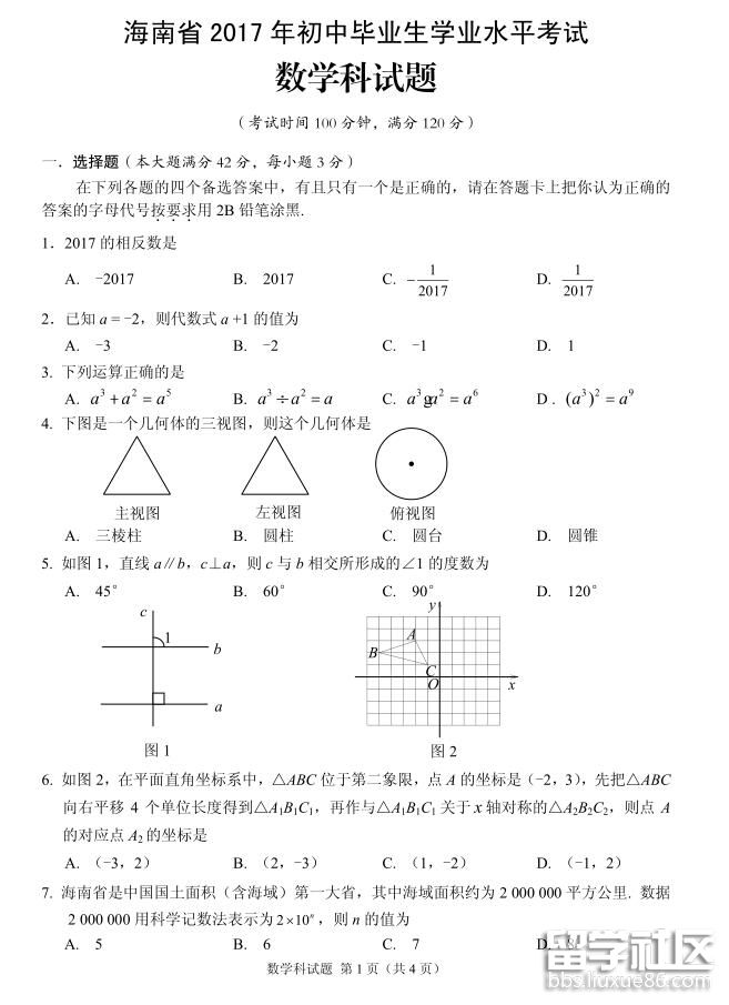 1.jpg 21ffee8e3d521955a3e7e749bb00b70a.jpg