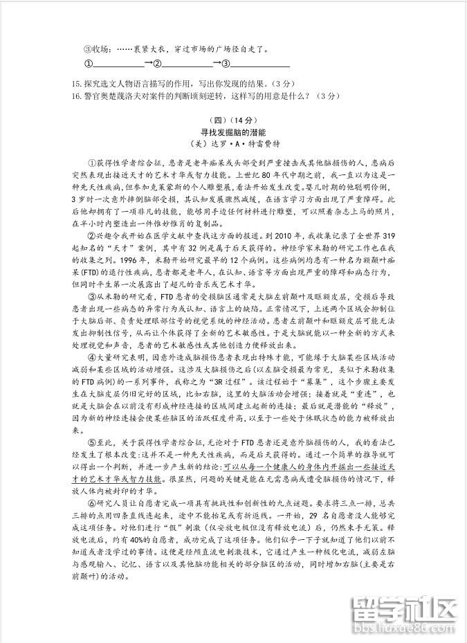 4.jpg 4de411bcae43ff668f4cba735deb4909.jpg