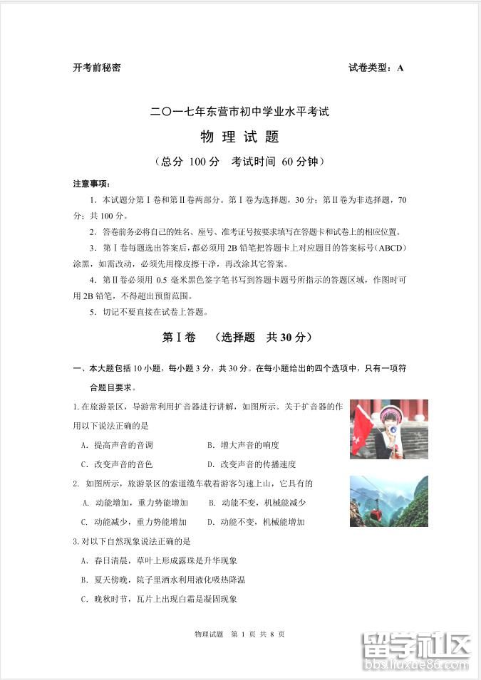 1.jpg 70c15704e37ec2c51d7807adb7910d06.jpg