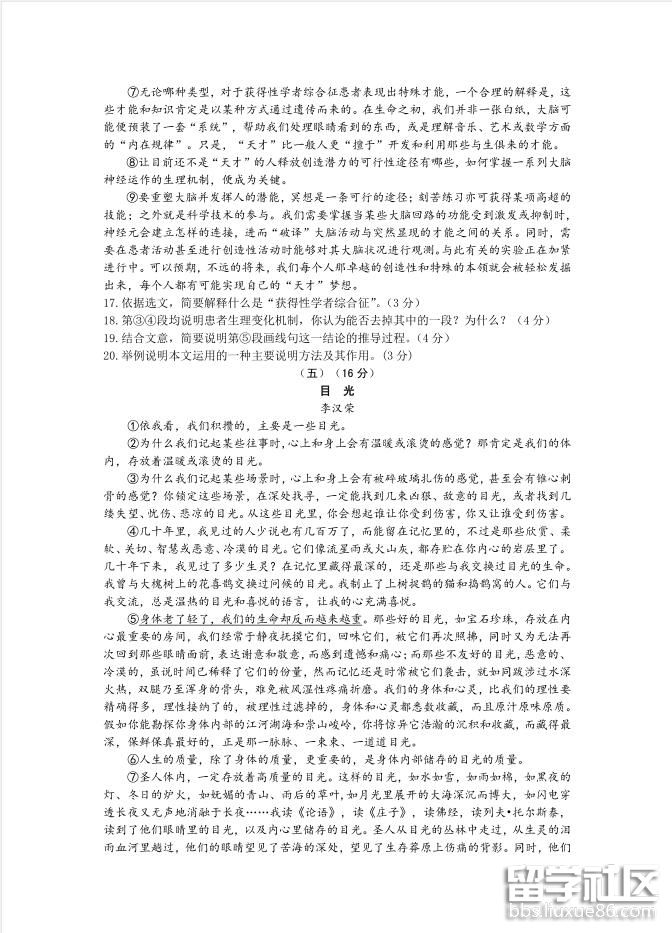 5.jpg d3506a64a0c5bf2cfdedba5ea308b38c.jpg