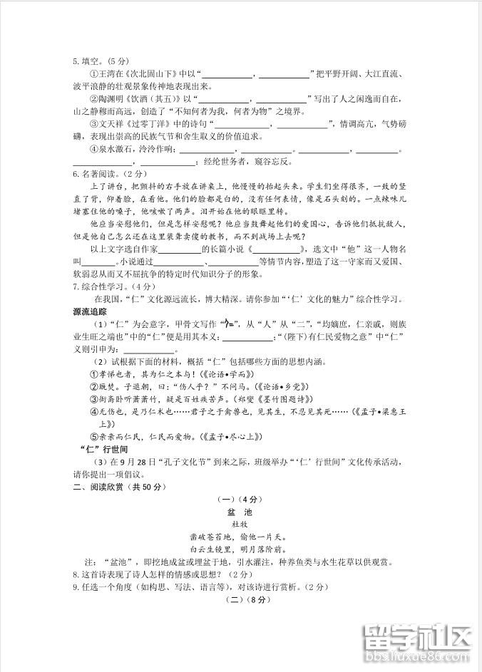 2.jpg f8688e37f7591eaf1ad1cbd2a03142a8.jpg