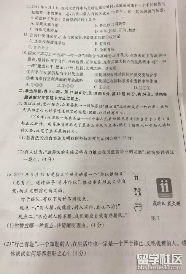 图片3.png 058186c91f1d9a1421fbfba5ae37c826.jpg