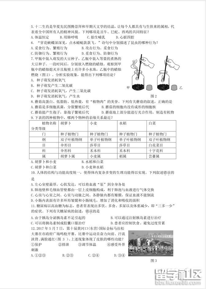 2.jpg 25451b63a705a30928e77f9d042d6bef.jpg