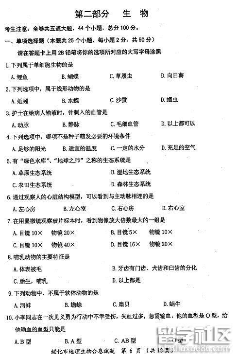 图片1.png 2e06f06eaa122ad23646b93d3b5737eb.jpg