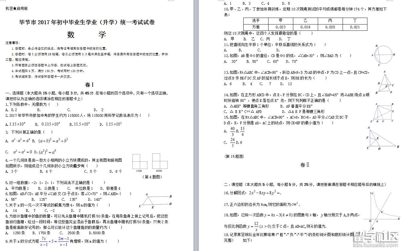 1.jpg 370645dc8bc10737b0f6a4925eb33b90.jpg