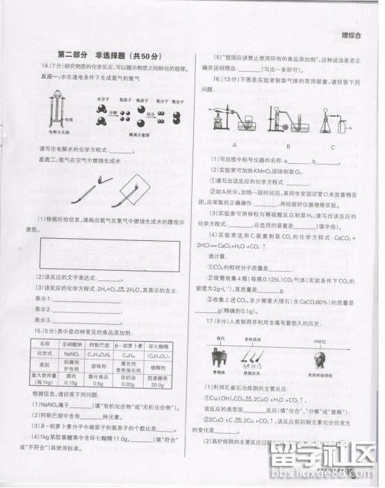 图片2.png 47f1a162bc45818952eb3fc29236e36f.jpg