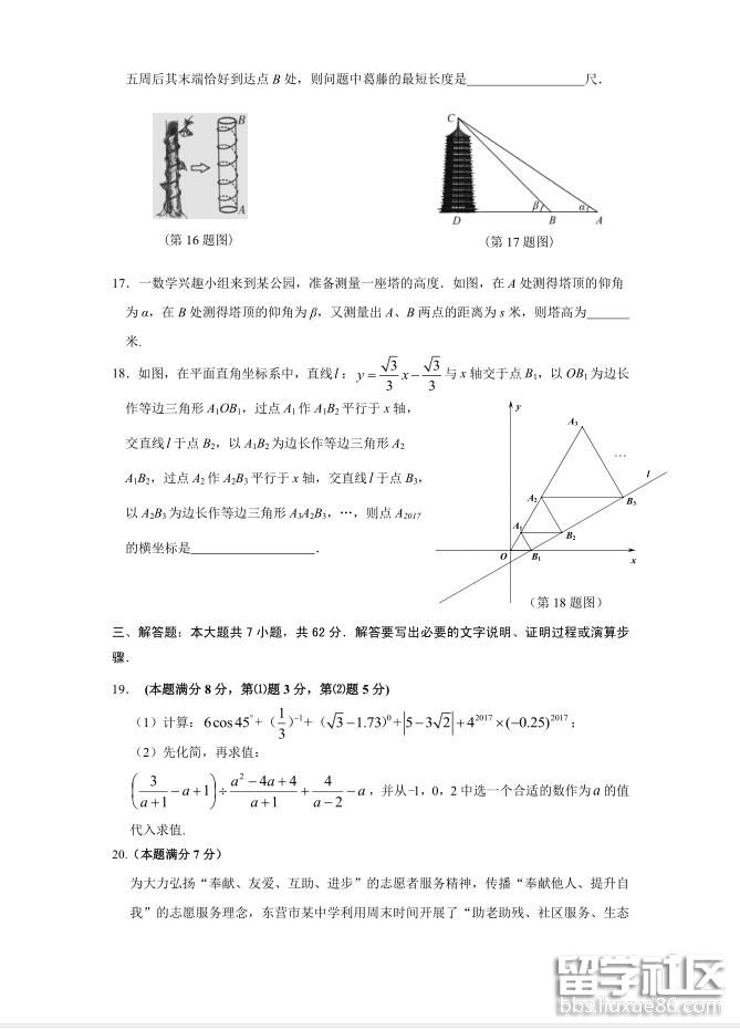 4.jpg 4b9deff559b9eb8fd826f01654267a35.jpg