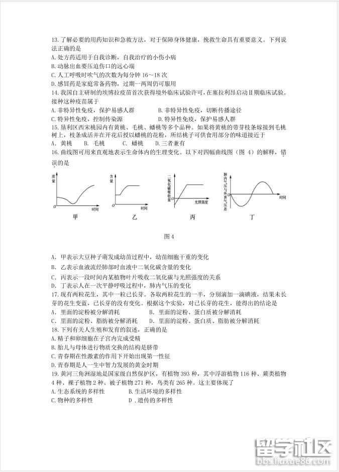 3.jpg 56d7b50b7312f01581b724c2e5927b53.jpg