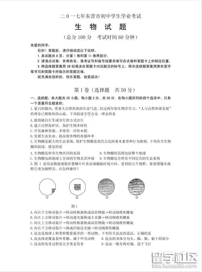 1.jpg 7ed5c65a4a75edd9c0875d6bd5c5e82c.jpg