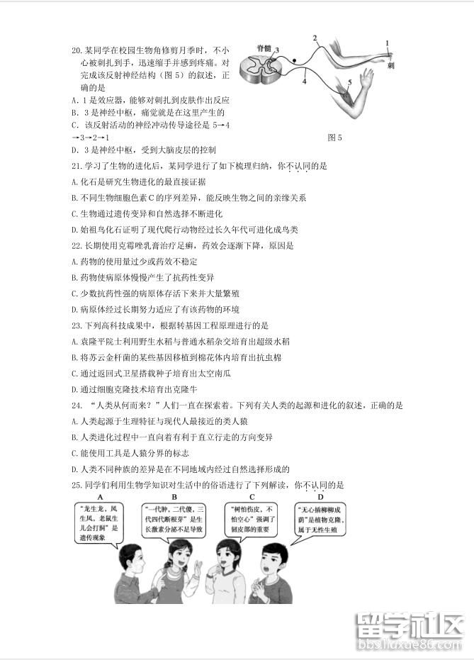 4.jpg 8dbbb15c9c95d0bd145b0feb0ffe9fcd.jpg