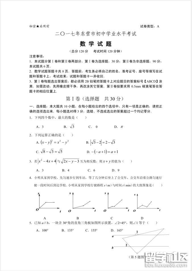 1.jpg 8f13f294691884540beda732fb6d7e86.jpg