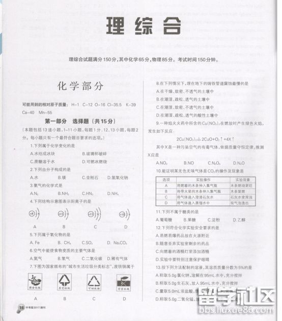 图片1.png 9287ddb2c333476054764dab11e9cd8c.jpg