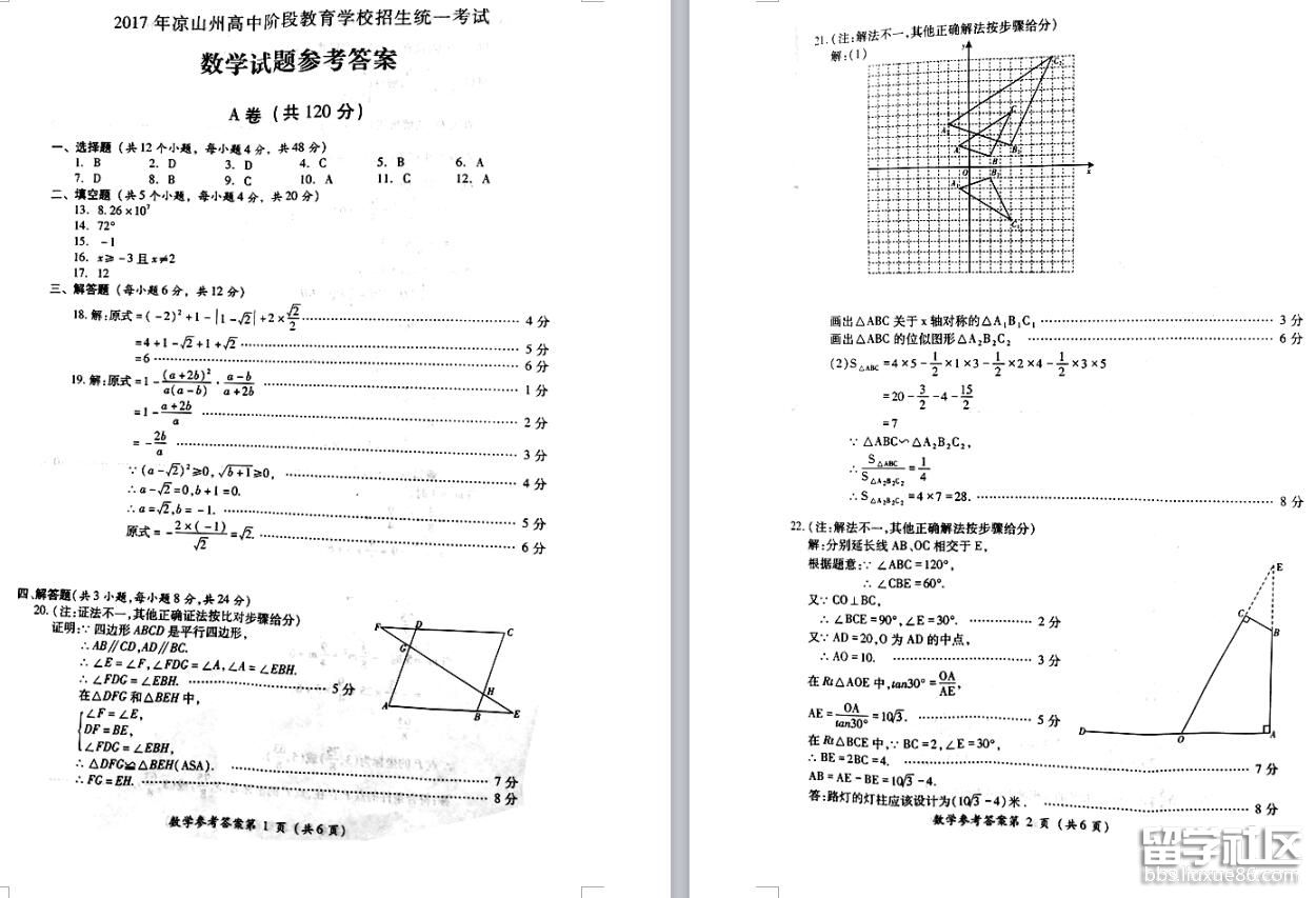 5.jpg 965f36408cb6ca28f81d83c9e278ad66.jpg