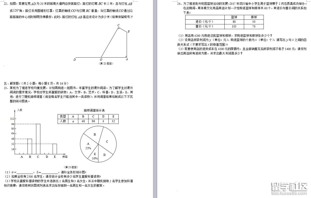3.jpg 9f54604743f1fe18b0d067ab8776d7aa.jpg