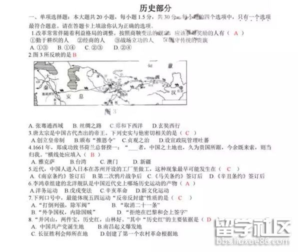 图片1.png a9f638d8198577388c73c0d7a2d31138.jpg