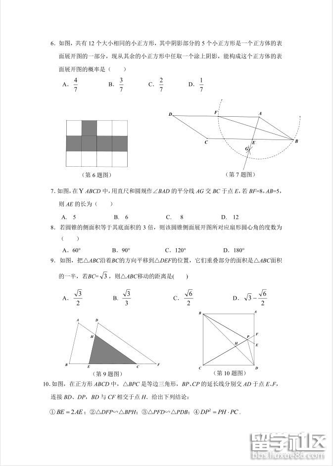 2.jpg f54a9d4532a6eeedafd8b6e6df1c26e8.jpg