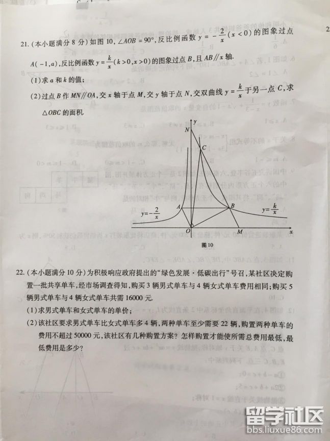 图片5.png f8314c3649e44f28175b92324bc7a871.jpg