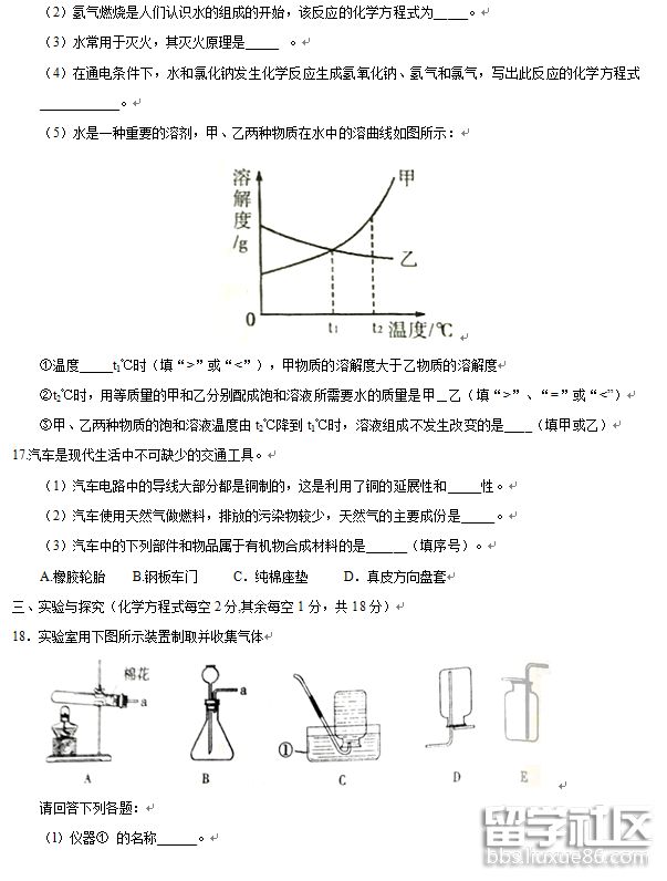 4.png 293d09dc60f2ae0a9097aca6013933a3.jpg