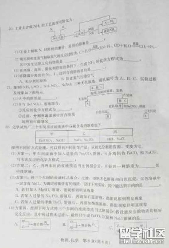 4.png 498df7446014ec4cf9f691261d83f5d3.jpg