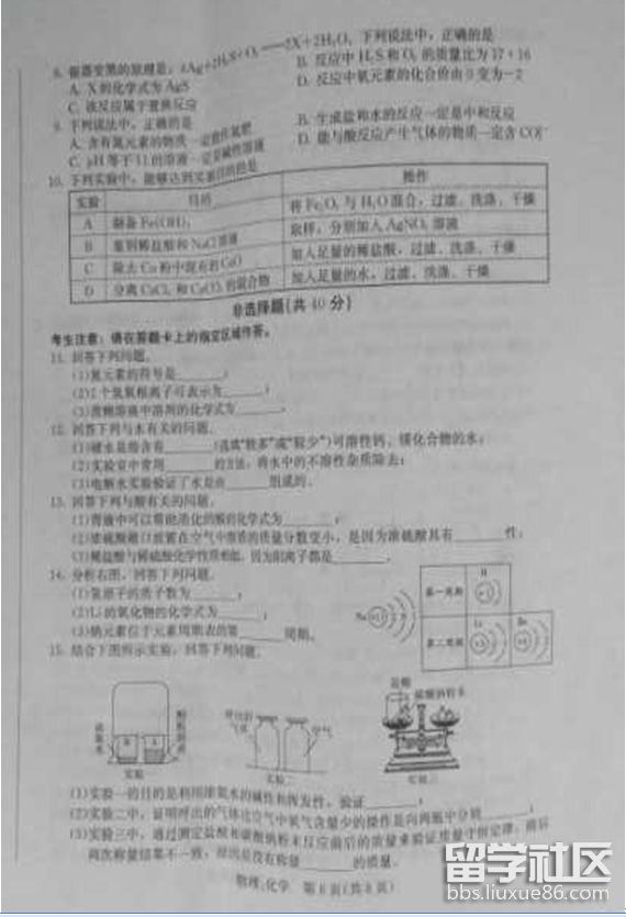 2.png 4bf7681c517b2e9fcb4df12b74fbf4f3.jpg