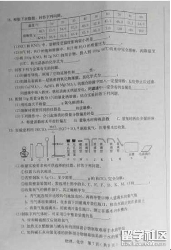 3.png 53b28dd28808e9385ad3ac02d80c0363.jpg