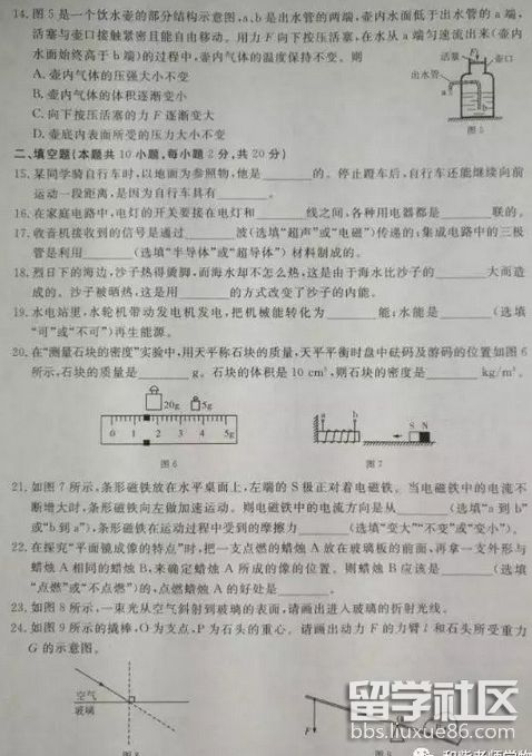 3.png 56d81e3dde849e63c3af66e773e124f2.jpg