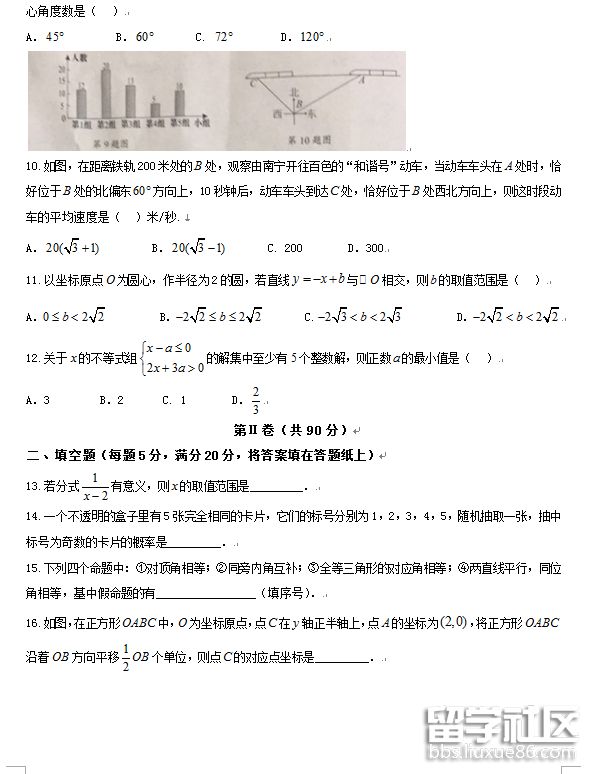 2.png 5b66f6fe3394d92090d339fc57265f7e.jpg