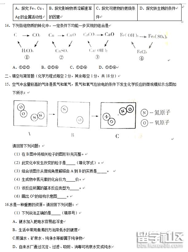 3.png 79781e0158b93ff738f8b2cee2431fd0.jpg