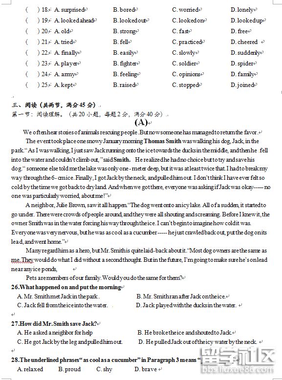 3.png 7de3df176473875cc67d8608b513d829.jpg