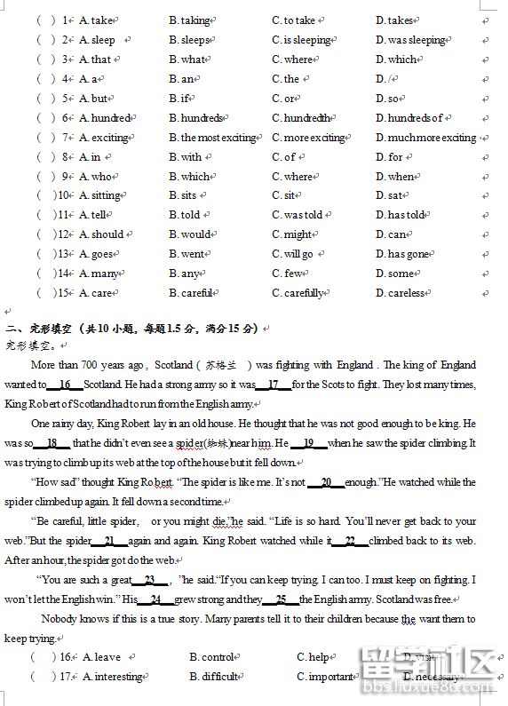 2.png 80363837460ea8fa7b839007233ce0a6.jpg